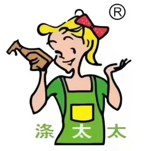 涤太太